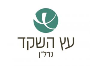 לוגו עץ השקד